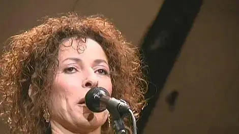 יהודית רביץ יהודית רביץ