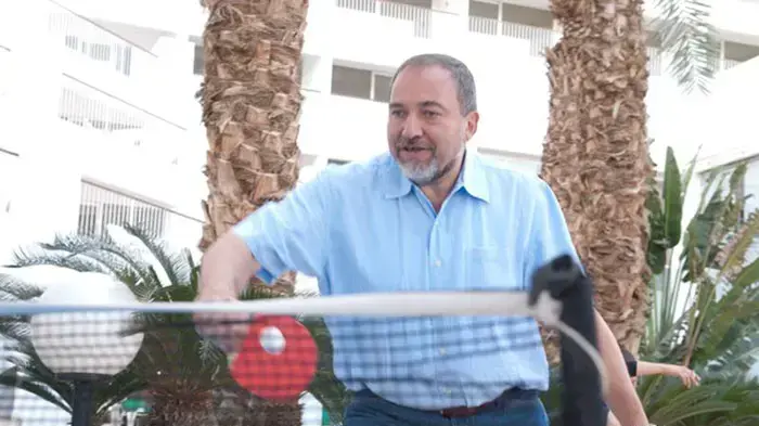 ישראל ביתנו בנופש