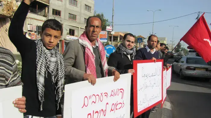 הפגנה בסכנין בעד הפלתו של משטר מובארק, ינואר 2011 הפגנה בסכנין בעד הפלתו של משטר מובארק, ינואר 2011