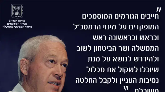 אילוסטרציה אילוסטרציה
