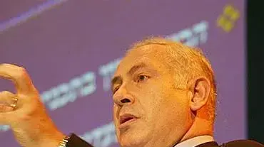 נתניהו בועידת ישראל לעסקים נתניהו בועידת ישראל לעסקים