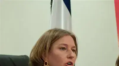 ציפי לבני במסיבת עיתונאים של מפלגת קדימה לציון שנתיים לבחירות, פברואר 2011 ציפי לבני במסיבת עיתונאים של מפלגת קדימה לציון שנתיים לבחירות, פברואר 2011