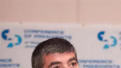 גבי אשכנזי בוועידת הנשיאים בירושלים, פברואר 2011 גבי אשכנזי בוועידת הנשיאים בירושלים, פברואר 2011