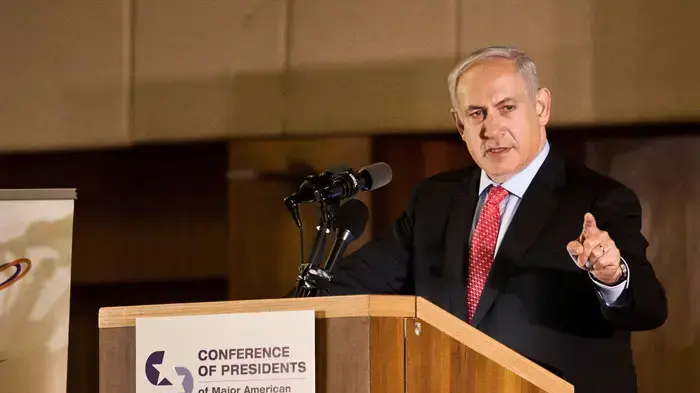 ראש הממשלה בנימין נתניהו נואם בועידת הנשיאים, פברואר 2011 ראש הממשלה בנימין נתניהו נואם בועידת הנשיאים, פברואר 2011