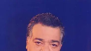 רפי גינת רפי גינת