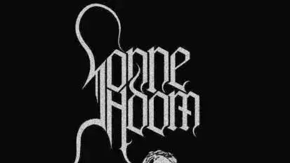 לוגו הלהקה "Sonne Adam" לוגו הלהקה "Sonne Adam"
