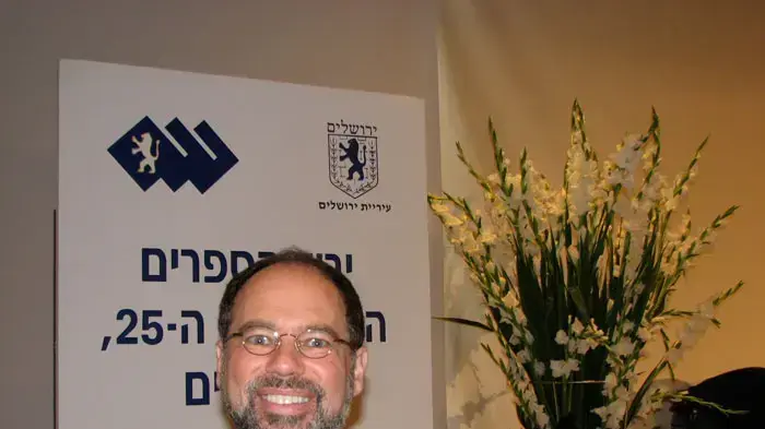 סטיבן גרינברג סטיבן גרינברג