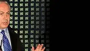 באנר ספיישל כלכלה באנר ספיישל כלכלה