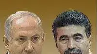 עמיר פרץ וביבי נתניהו ( אילוסטרציה ) עמיר פרץ וביבי נתניהו ( אילוסטרציה )