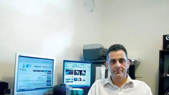 יש מקום לכולם. שי בג'יו יש מקום לכולם. שי בג'יו