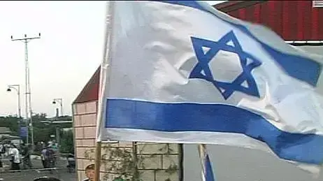ילדים בעפרה ילדים בעפרה