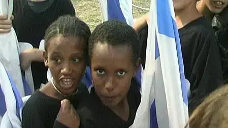 ילדים בעפרה