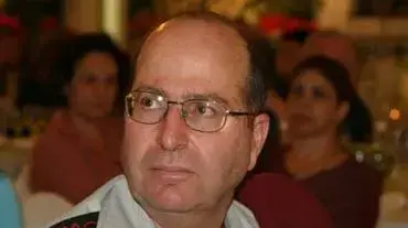 הרמטכל משה בוגי יעלון הרמטכל משה בוגי יעלון