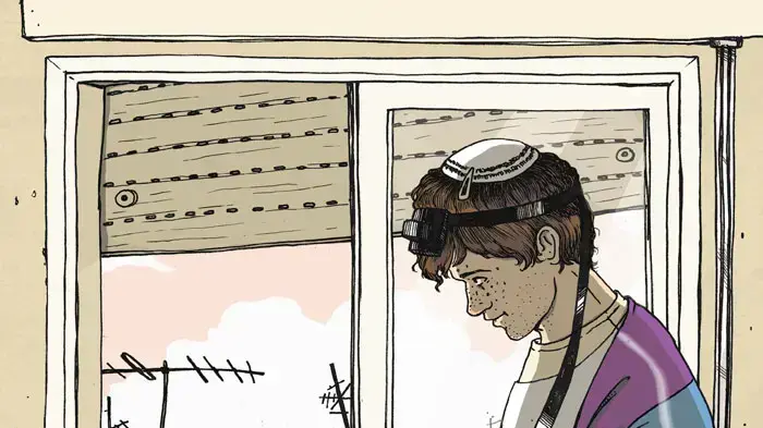 איור הומואים דתיים איור הומואים דתיים