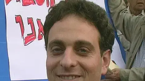 אליעזר מודי זנדברג אליעזר מודי זנדברג