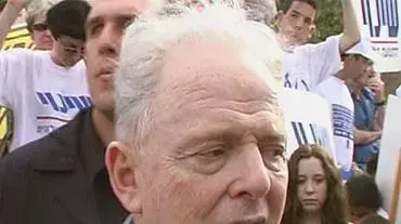 יוסף טומי לפיד יוסף טומי לפיד