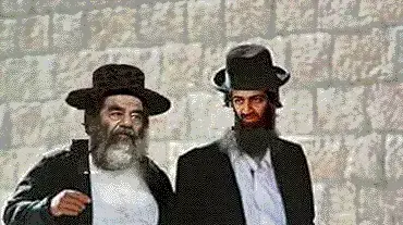 סאדאם בין לאדן