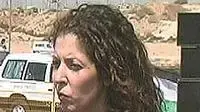 קרן נויבך קרן נויבך
