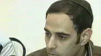 יגאל עמיר (ערוץ 2) יגאל עמיר (ערוץ 2)