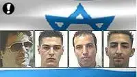 ארבעת החטופים ארבעת החטופים