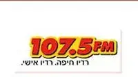רדיו חיפה - לוגו רדיו חיפה - לוגו
