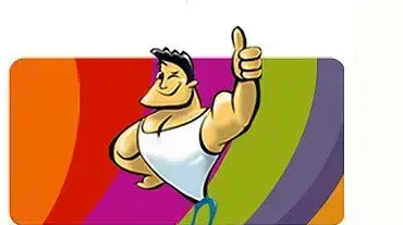 הלוגו של יומטוב הלוגו של יומטוב