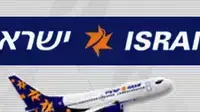 ישראייר אילוסטרציה ישראייר אילוסטרציה