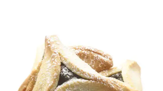 אוזן המן של רשת "ארומה" אוזן המן של רשת "ארומה"