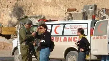 נשות מחסום ווטש נשות מחסום ווטש