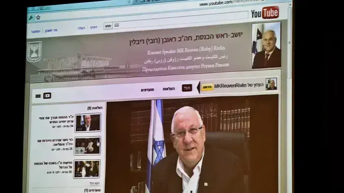 השקת יוטיוב לחברי הכנסת, מרץ 2011 השקת יוטיוב לחברי הכנסת, מרץ 2011