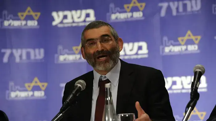 חבר הכנסת מיכאל בן ארי בפאנל השכרת דירות לערבים בכנס ירושלים, מרץ 2011 חבר הכנסת מיכאל בן ארי בפאנל השכרת דירות לערבים בכנס ירושלים, מרץ 2011