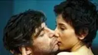 מתוך "Head-On"