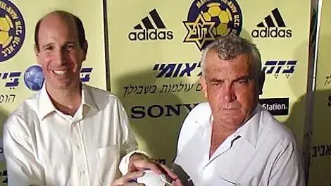 שלמה שרף ולוני הרציקוביץ שלמה שרף ולוני הרציקוביץ