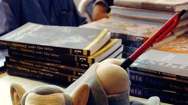 בוש