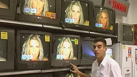 מכירת מוצרי חשמל מכירת מוצרי חשמל