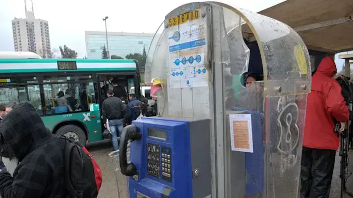 זירת הפיגוע ברחוב שז"ר, ליד בנייני האומה בירושלים בבוקר שאחרי הפיגוע, מרץ 2011