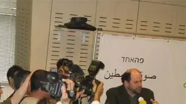 גייסון אלכסנדר (צחי בירן) גייסון אלכסנדר (צחי בירן)