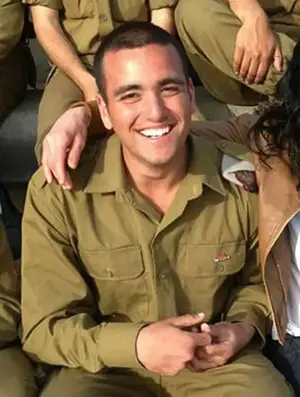 משפחת ההרוג בפיצוץ המוקש: "מי יצחיק אותנו?" - וואלה! חדשות